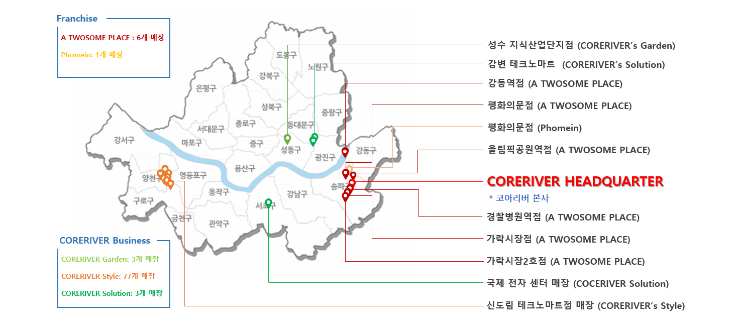 코아리버 플레이스 지도